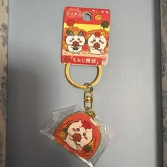 Item thumbnail for item 4afd9c5c-8891-42fa-b361-5fa0c85991ae