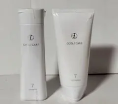 2025年最新】コタアイケアトリートメント7の人気アイテム - メルカリ