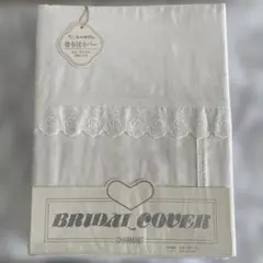 Item thumbnail for item 3e0314e1-afbd-4a70-9253-3fe94dc8d6b5