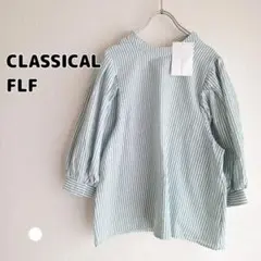 【タグ付き新品】CLASSICAL FLF ブラウス クラシカルエルフ