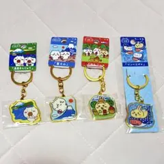 ちいかわご当地キーホルダー4個セット