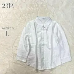 Item thumbnail for item af5f9294-ddc5-47d4-8872-4e8ee968a604