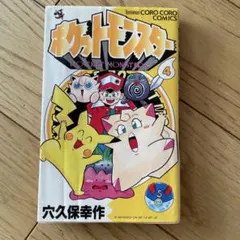 Item thumbnail for item 91569f28-8a61-4c4a-bf36-84969433ac78