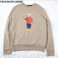 2026年最新】POLO RALPH LAUREN カラー：ベージュ系 メンズ トレーナー