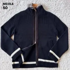 極美品　NICOLE selection　リブ　ニット　カーディガン　50　黒
