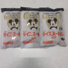 ライスヌードル　ディズニー ミッキーマウス　3パックのサムネイル