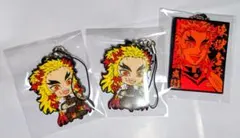 煉獄杏寿郎 ラバスト 3個セット