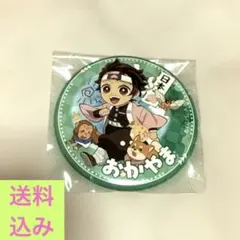 鬼滅の刃 竈門炭治郎 缶バッジ togo高知限定 - メルカリ