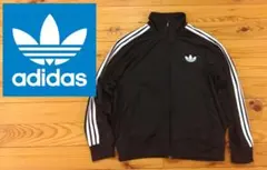 ぴ*る様 オークションに変更！中古adidas ジャージベッケンバウアーブラック
