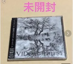 2025年最新】luinspearの人気アイテム - メルカリ