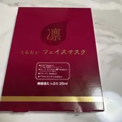 うるおいフェイスマスク 5枚入り