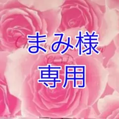 浴衣ドレス セパレート メゾピアノ レインボー くま ベア カラフル