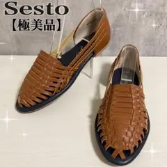 【極美品】SESTO 編み込み メッシュ グルカサンダル ブラウン Sサイズ 茶のサムネイル