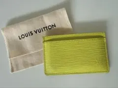ルイヴィトン エピ カードケース イエロー