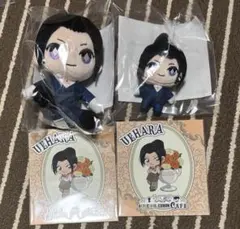 名探偵コナン セガラッキーくじ 上原由衣　ぬいぐるみ