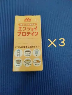 エンジョイプロテイン(森永)30包のサムネイル