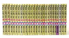 2026年最新】papa told me 27の人気アイテム - メルカリ
