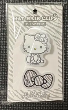 Item thumbnail for item 0dfebf88-5865-4fa1-b81e-bf65b7a6d4f2