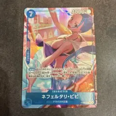 Item thumbnail for item 9a393299-c21e-4968-ab24-833655efbb67