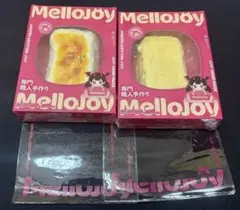 【未開封】Mellojoy　焼き餅　バタークリームチーズ　2点セット