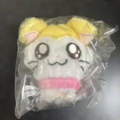 とっとこハム太郎 フィンガーパペット マフラーちゃん