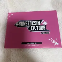 Item thumbnail for item e6c41360-6ee7-4863-8540-c45904a0ffc5