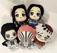 鬼滅の刃 ちびぐるみ Vol.5 全5種セット