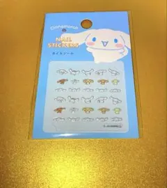 B)【ネイル シール】 サンリオ シナモロール１点