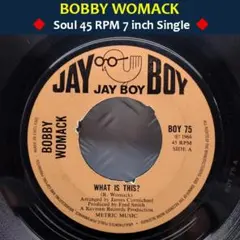 2026年最新】BOBBY WOMACK レコードの人気アイテム - メルカリ