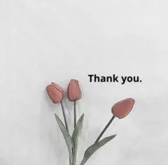 あや　プロフ是非読んでください様 リクエスト 4点 まとめ商品