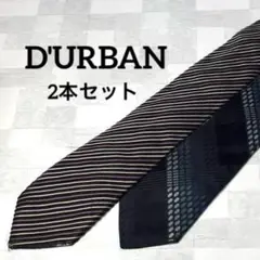 M1209 ダーバン D'URBAN ネクタイ