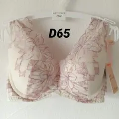 Item thumbnail for item 00c94722-3896-4a5a-82b0-5749962735e6