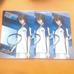 新テニスの王子様 アニメ・ミュージカル合同フェア 特典ポストカード 不二周助