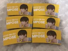 BTS V テテ　コンポーズコーヒー 　カップホルダー　2026 新作 6枚