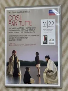 2026年最新】cosi fan tutteの人気アイテム - メルカリ