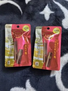 【新品】リップザカラー 2個セット⭐︎ピンクコーラル