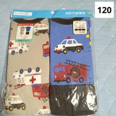 半袖パジャマ　120　男の子　夏物　2セット　働く車　パトカー　救急車　新品