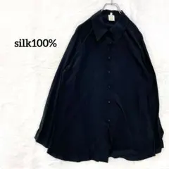 シルク100% 長袖シャツ　ブラウス　Aライン　黒　イタリア製　ヴィンテージのサムネイル