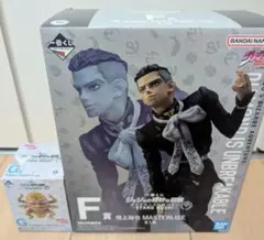 ジョジョ 一番くじ F賞、G賞、I賞セット