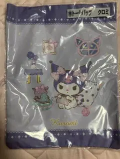 クロミトートバッグ