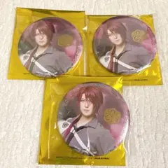 後家兼光　3個　静かなる夜半の寝ざめ　戦闘　缶バッジ　刀ミュ　刀剣乱舞