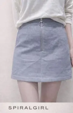 SPIRAL GIRL ミニスカート グレー ジップ 春服 スパイラルガールのサムネイル