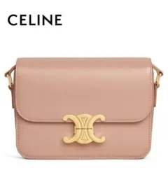【国内完売/希少】CELINE ティーン トリオンフ バッグ ソフトピーチ色