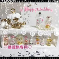 [薔薇様専用]♡ドール用・プリンセスイメージHappyWedding]No.64