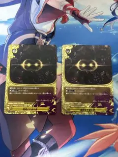 Item thumbnail for item ecbe936b-0aae-49fe-a274-9c1ef413c0f8