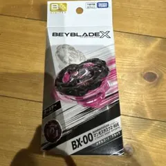 2025年最新】マンモスタスクの人気アイテム - メルカリ