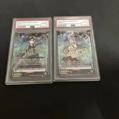 PSA10】キリト＆ユージオ SP ヴァイスシュヴァルツ SAO 10th - メルカリ