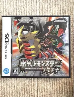 ポケットモンスター プラチナ ニンテンドーDS