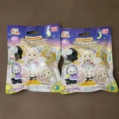 シルバニアファミリー どきどきコレクション ミルキーウェイ 未開封2点セット