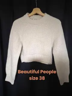 春ニットbeautiful people ショート丈 ニット 白のサムネイル